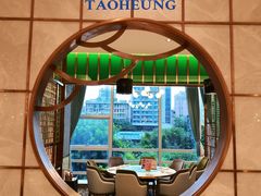 -稻香酒家·33年老字号·港式粤菜(富邦中心店)