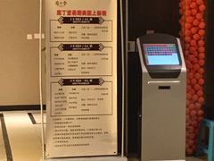 -庖丁堂(高新区店)