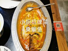 -徽镇小厨·经典徽菜(十里河店)