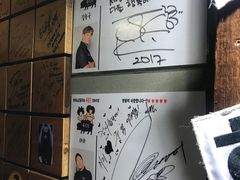 -401餐厅(弘大店)