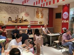 大堂-老通城豆皮大王(吉庆街店)