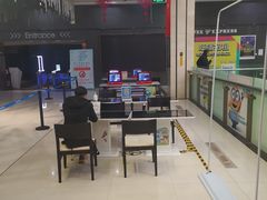 -幸福蓝海国际影城(上海三林店)