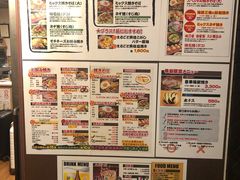 -味乃家 本店