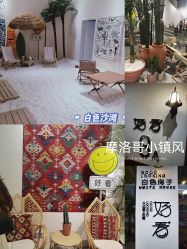 -好看加白色房子