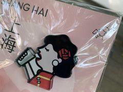 -喜茶(上海淮海中路渔阳里店)
