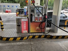 -中国石化加油站(路顺鑫加油站)