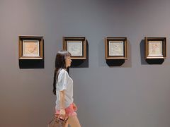 -杭州宝龙艺术中心