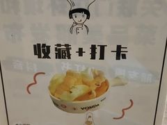 -友达面馆(海珠店)