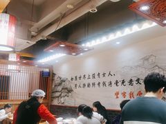 -堂客老火锅(欣阳广场总店)