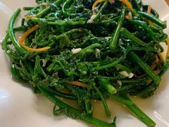 虾酱芭菇菜-伊萨娜印尼餐馆