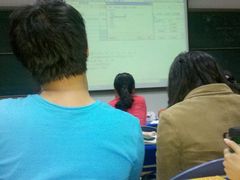 教室-天津工业大学(河东校区)