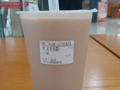 -CoCo都可(文星广场店)