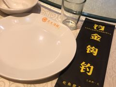 -民天酒楼(吕家营店)