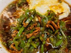 青椒干子肉丝干拌面-高邮面馆(明瓦廊店)