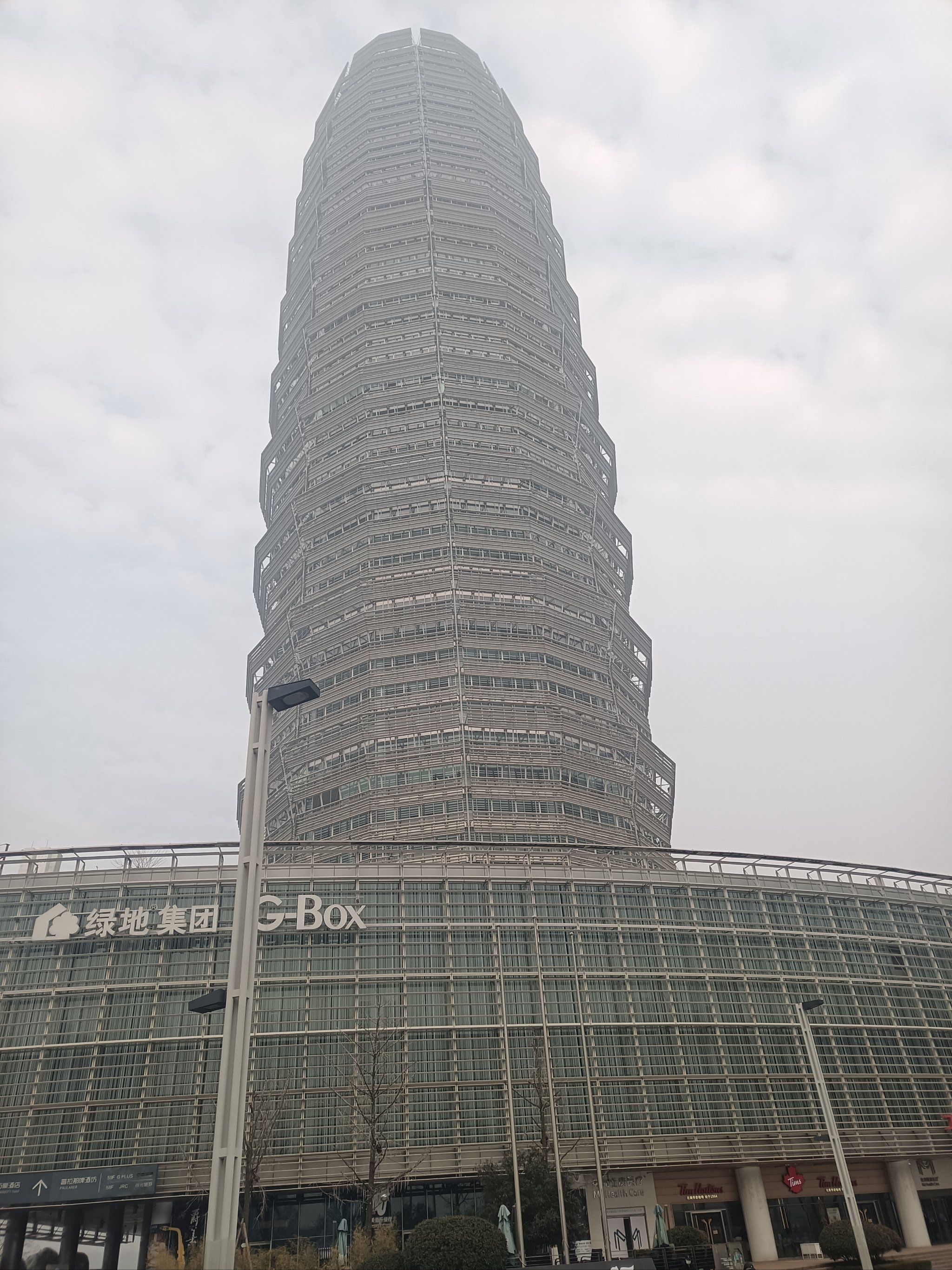 白天的大玉米楼