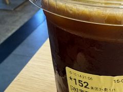 -库迪咖啡(车公庙丰盛町店)