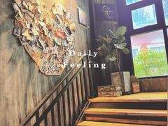 -旧雨咖啡·CoffeeFORU(黄村奥体店)