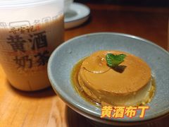 -寻宝记绍兴菜(状元店)