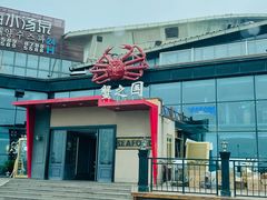 -蟹之国·精品蟹料理(极地店)