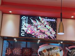 -秦和居(大唐时代店)
