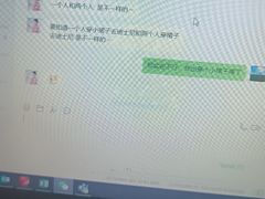 -富侨养生(光大会展店)