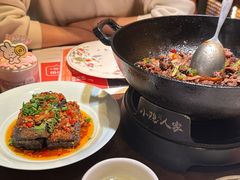 -小隐人家(乐松店)