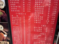 -老淮安·淮安菜(淮阴区店)