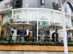 -萃茶师(琅西店)