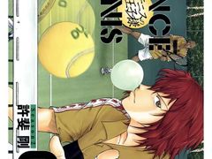 -学习谷日语培训日本留学·多语种外语教学(海淀人大分部)