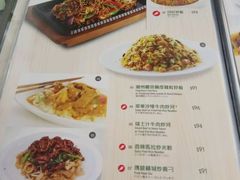 菜单-翠华餐厅(香港国际机场店)