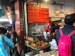 -伍湛记 · 广州老字号(龙津中路店)