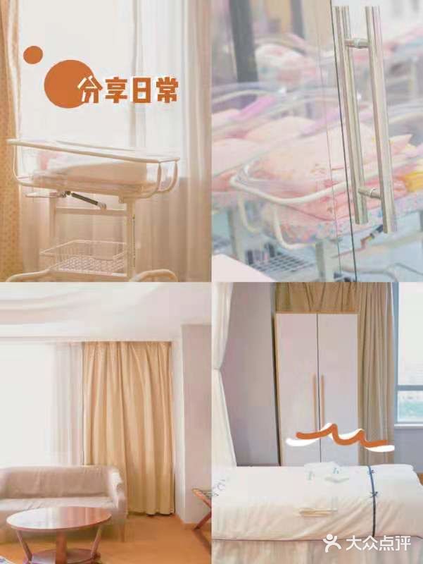 产后抑郁？不存在的！