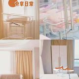 产后抑郁？不存在的！