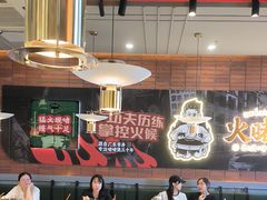-火啫啫·粤式啫啫煲(南通首店)