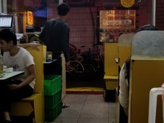 -真口味潮州砂锅粥(岗厦店)