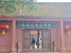 -闽粤南澳总镇府