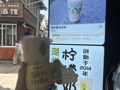 -猫的魔法密林(衣裳街店)