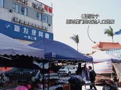 -沙溪兄茶餐厅