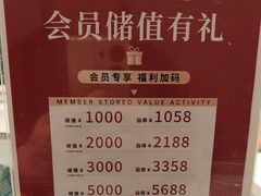 -董家大院·京味家常菜(朝丰家园店)