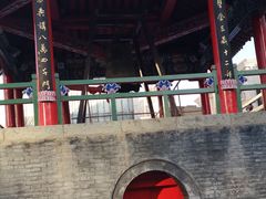 -长安寺