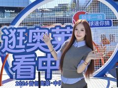 -首创奥特莱斯(北京店)