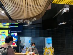 -麦当劳(花园北路店)