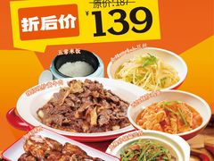 -银泰百货(海宁店)