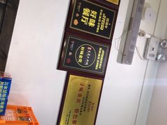 -庆合府重庆大排档(紫都城店)