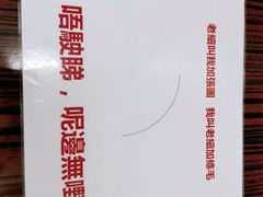 -華叔茶記