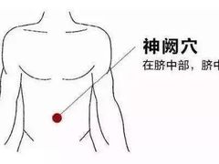 -鹤祥宫·影院足道·SPA连锁(苹果园店)