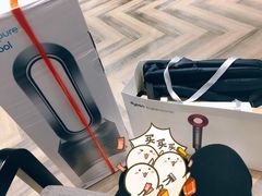 -戴森(高岛屋百货店)