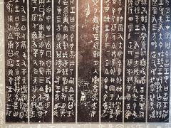 -章太炎故居
