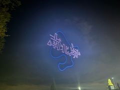 -南北湖风景区