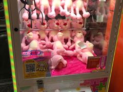 -真北路(地铁站)